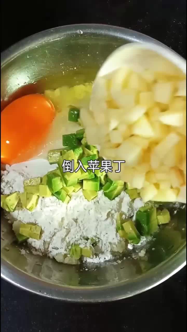 酸甜小米饼