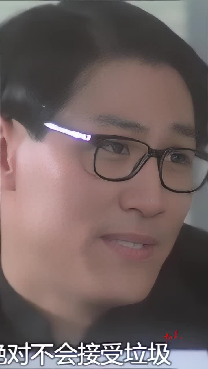 星爷经典桥段翻红，不要误会我不是针对你，满屏都是回忆杀