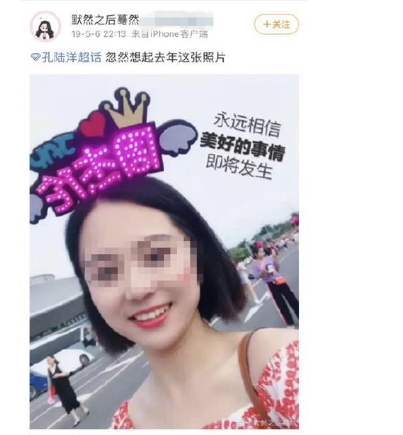 大连美女老师发涉疫不当言论被拘留 劝一句:为人师表 当谨言慎行休闲区蓝鸢梦想 - Www.slyday.coM 大连美女老师发涉疫不当言论被拘留 劝一句:为人师表 当谨言慎行休闲区蓝鸢梦想 - Www.slyday.coM