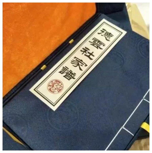 德云社九字科二批拜师五年,众弟子发文感恩,24位谁能崛起?