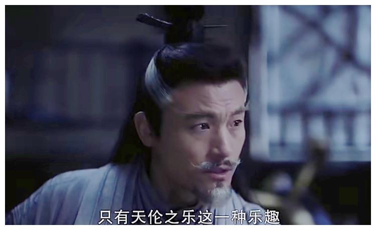 李妍又开 金手指 把沈天庶带到自家暗桩 悉心开导被另眼相看 财经头条 李妍又开 金手指 把沈天庶带到自家暗桩 悉心开导被另眼相看 财经头条