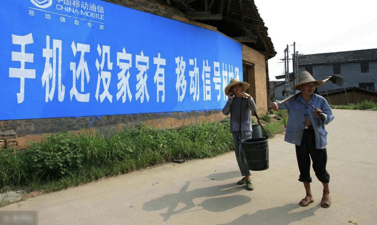 2g时代要落幕?你还记得自己的第一部诺基亚么?