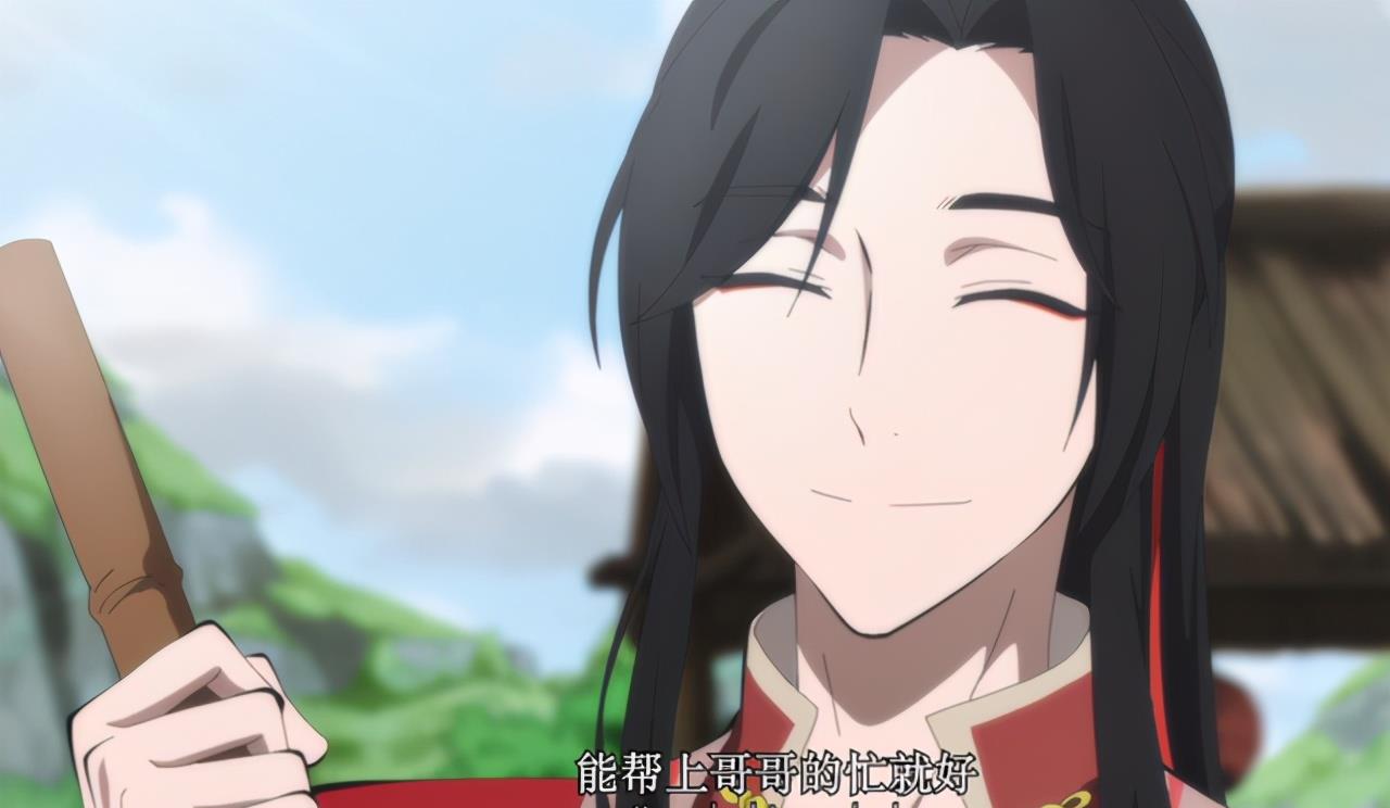 天官赐福花城一集换了三个发型歪辫子新发型让网友感到惊艳