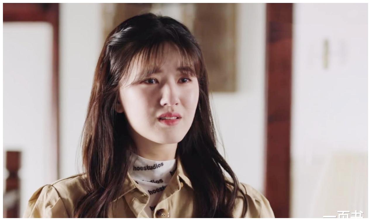 一不小心捡到爱顾安心才是正版千金顾父却不认红姨在使坏