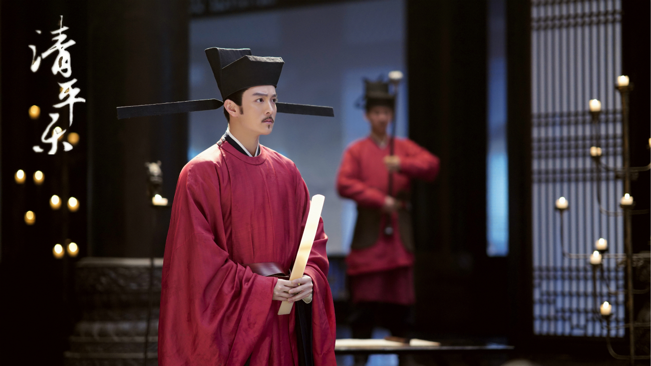 《清平乐》金牛版司马光上线 初俊辰为名臣代言