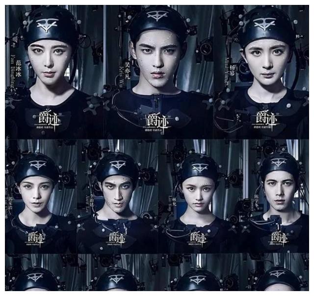 《冷血狂宴》未播先凉?央视点名,顶流云集,郭敬明:他们愿意来