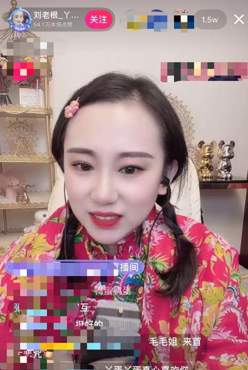 33岁丫蛋再扮春晚装扮赵本山花8年捧红她现状却令人惋惜