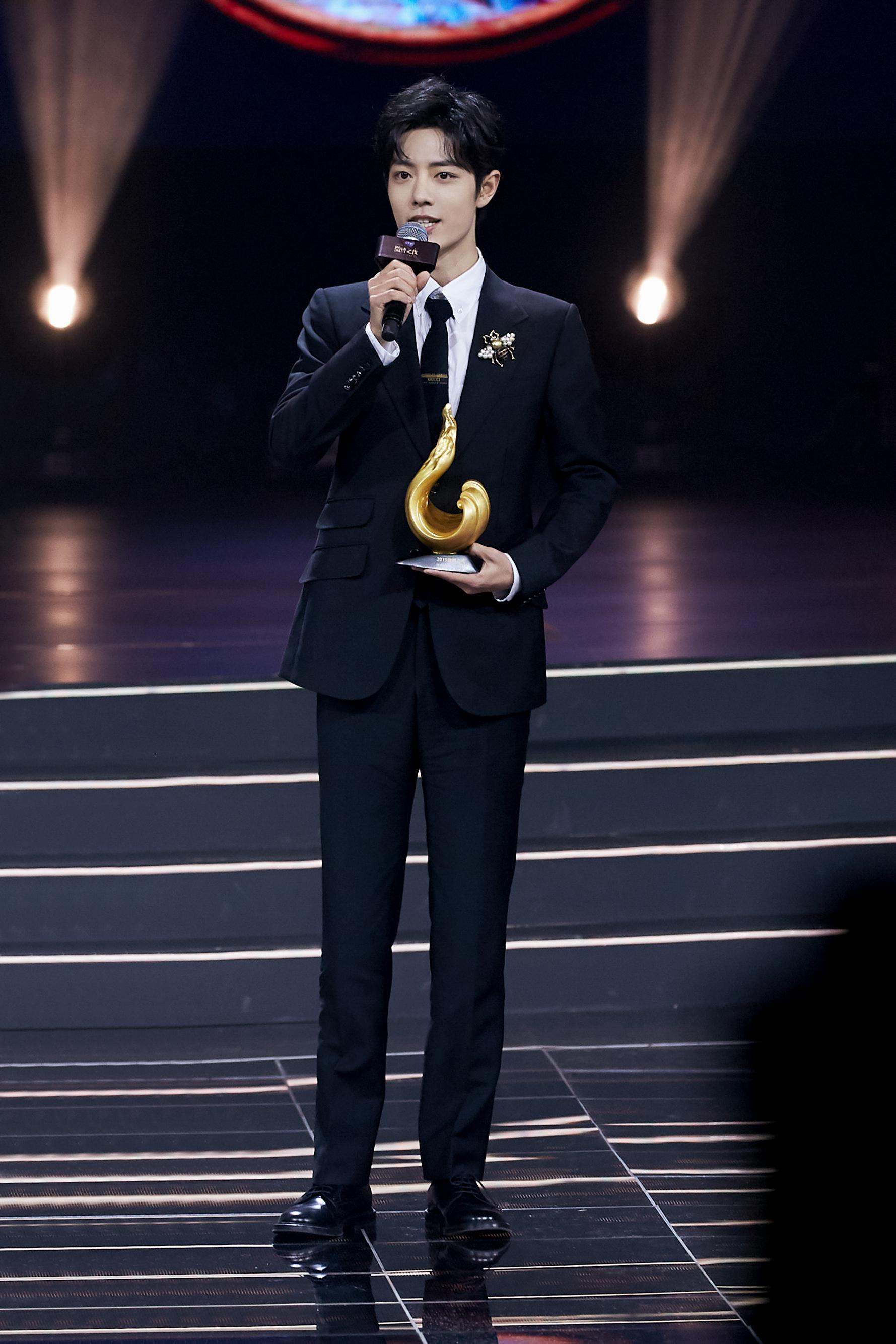 30岁的肖战,出道才5年,回顾成名之路,他是怎样走到今天的?休闲区蓝鸢梦想 - Www.slyday.coM 30岁的肖战,出道才5年,回顾成名之路,他是怎样走到今天的?休闲区蓝鸢梦想 - Www.slyday.coM