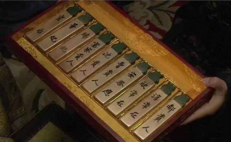 古代皇帝侍寝为什么每次只翻一个牌子,很多人不知!