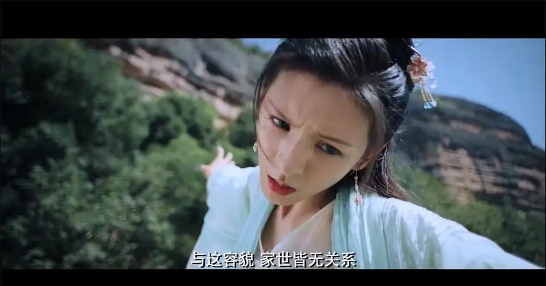 聊斋系列新作《美人皮》,换皮难换心,一起来看看这场人妖之恋吧