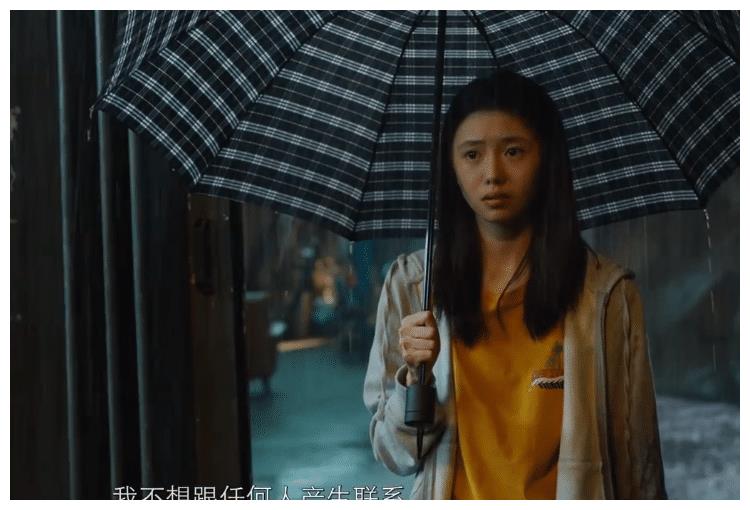 《送你一朵小红花》立意正能量,口碑好,可评分败坏路人缘|送你一朵小