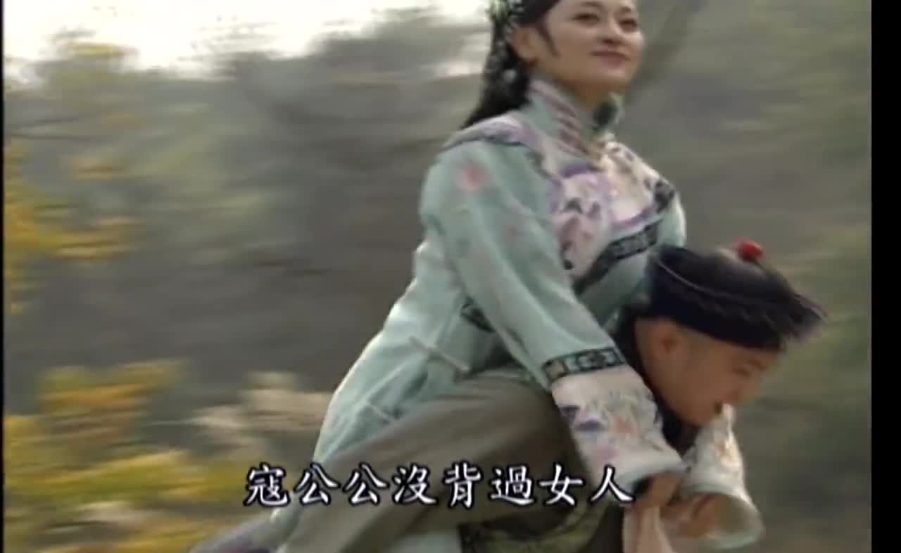 厨子当官:三人来到草房里,夫人发现了香粉|影视|电影|电视剧_新浪新闻