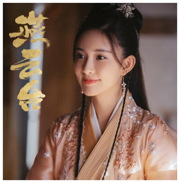 燕云台李思费尽心思嫁给韩德让却生不了娃吃醋喝毒酒而死