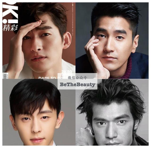 星座与颜值有关吗 这个星座凭什么专出顶级美人和大众情人 财经头条 星座与颜值有关吗 这个星座凭什么专出顶级美人和大众情人 财经头条