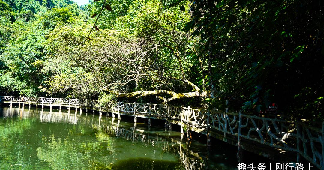 广西融水形似两条龙的山形 取名双龙沟 如今游玩项目精彩 财经头条