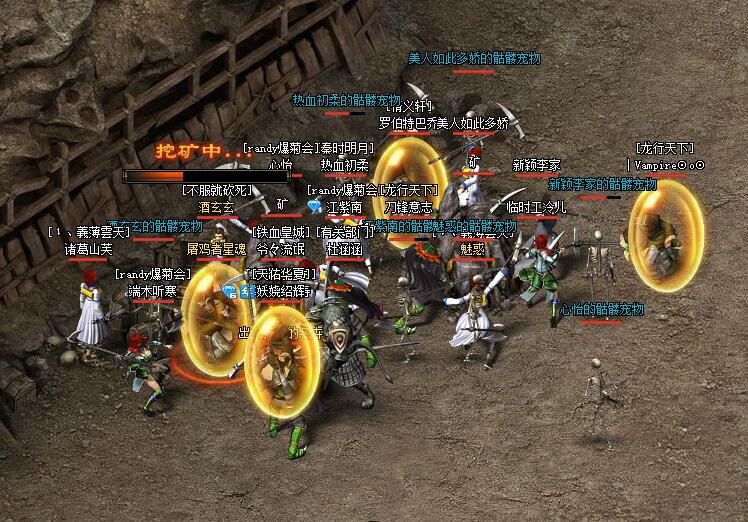 血流成河组队是185火龙传奇散人玩家最喜欢的玩法