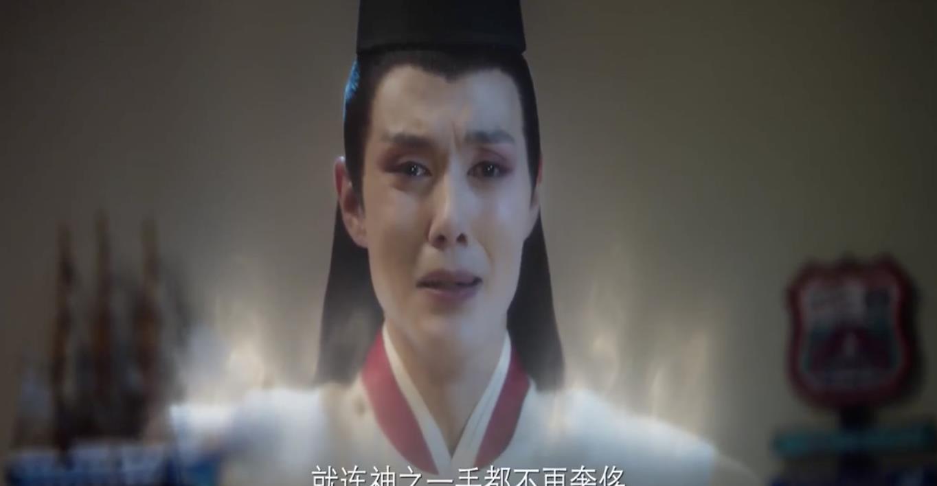 棋魂:褚赢最后消失的场景让人落泪!真人版比动漫版更加让人心痛