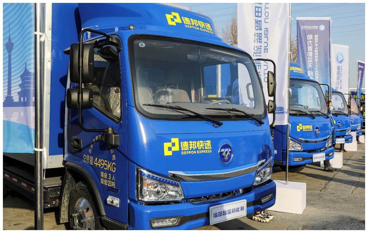 德邦快递接收100台新能源轻卡开启绿色寄递体系新篇章