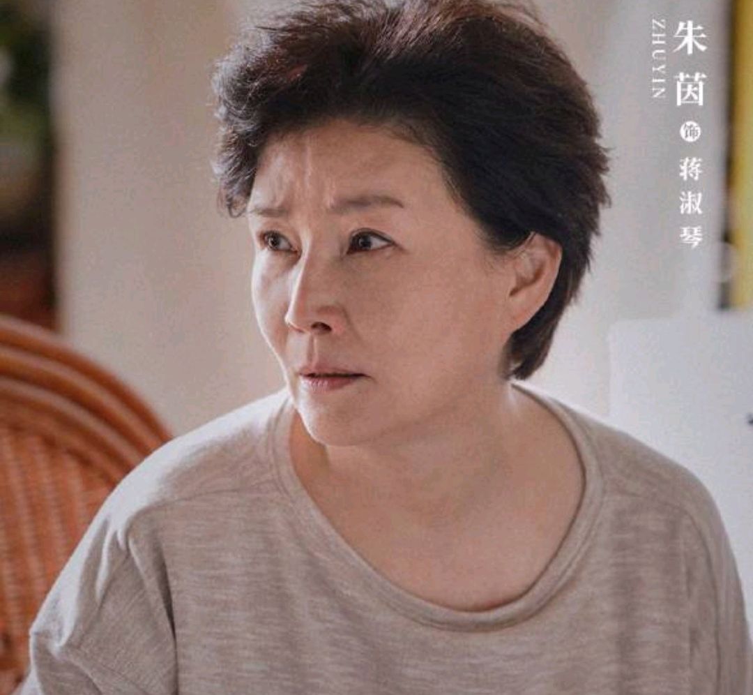 朱茵《二次初恋》9月1日上映 剖白与黄贯中爱情-国际在线