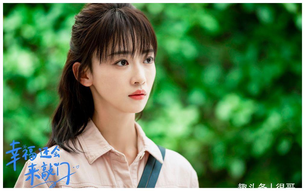 李呈媛出演《幸福还会来敲门》,曾是广告红人,有微笑女王的美誉