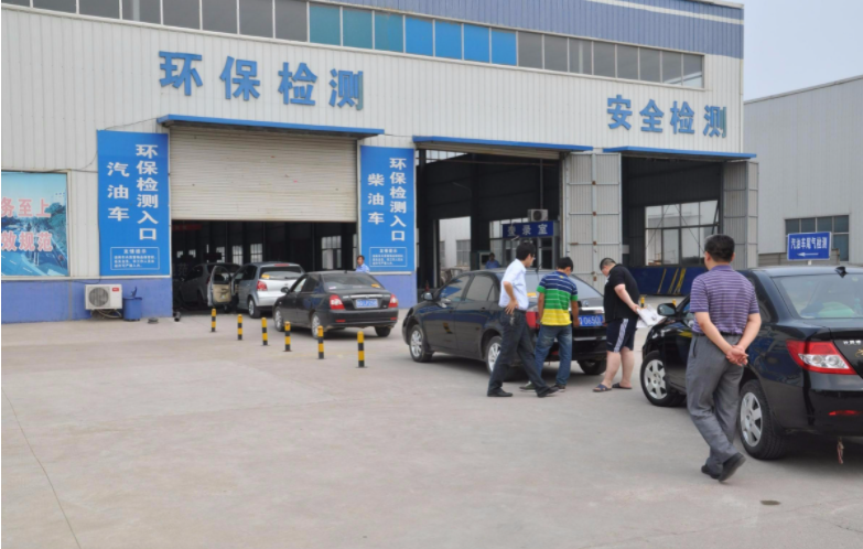 2021汽车年检又涨价了!部分地区价格翻倍