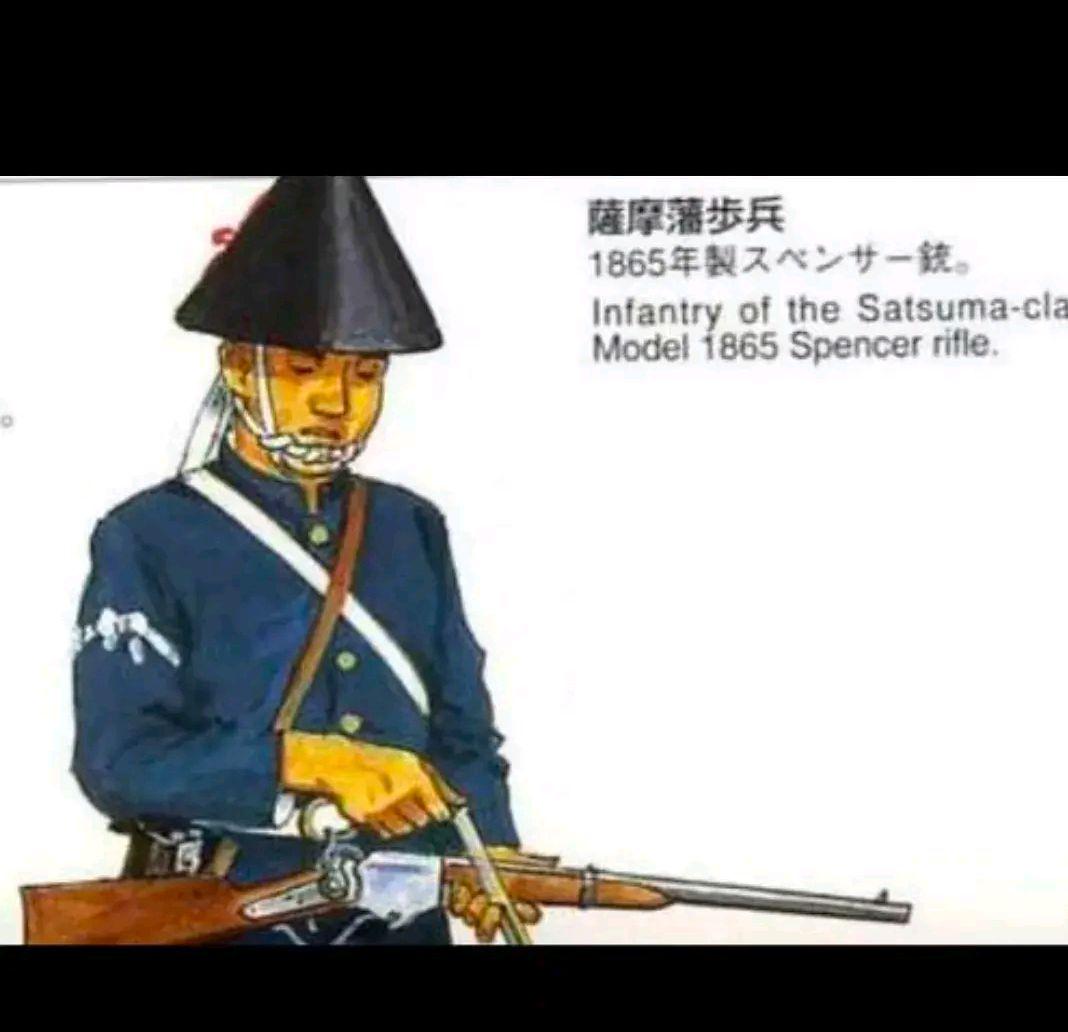 萨摩藩武器图片