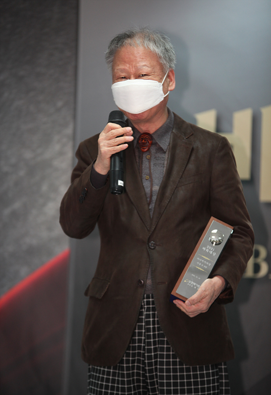 申真谞连续两年蝉联<a href=