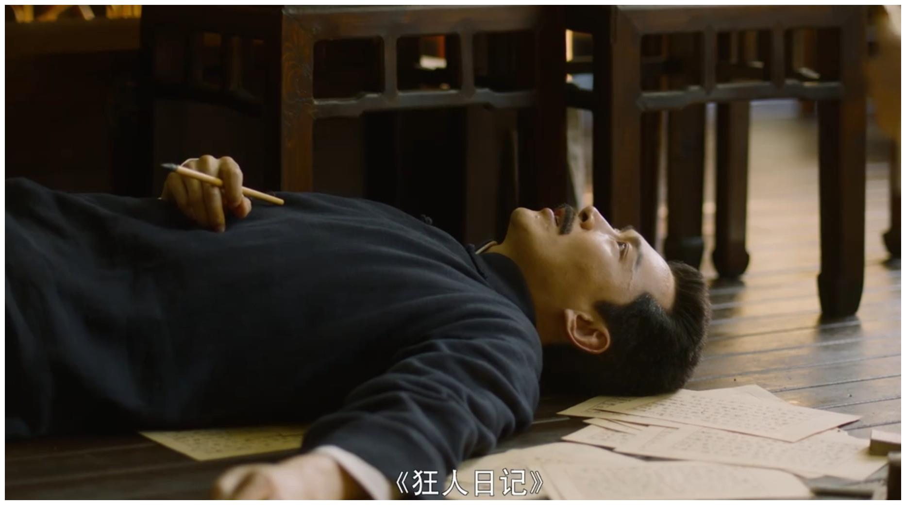 觉醒年代鲁迅是谁演的？扮演者曹磊个人资料背景经历介绍