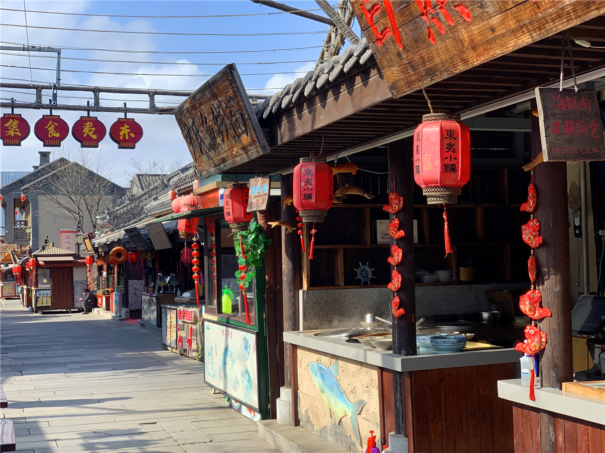 日照旅游吃美食哪里好,当地人经常光顾的餐厅拿去参考休闲区蓝鸢梦想 - Www.slyday.coM 日照旅游吃美食哪里好,当地人经常光顾的餐厅拿去参考休闲区蓝鸢梦想 - Www.slyday.coM