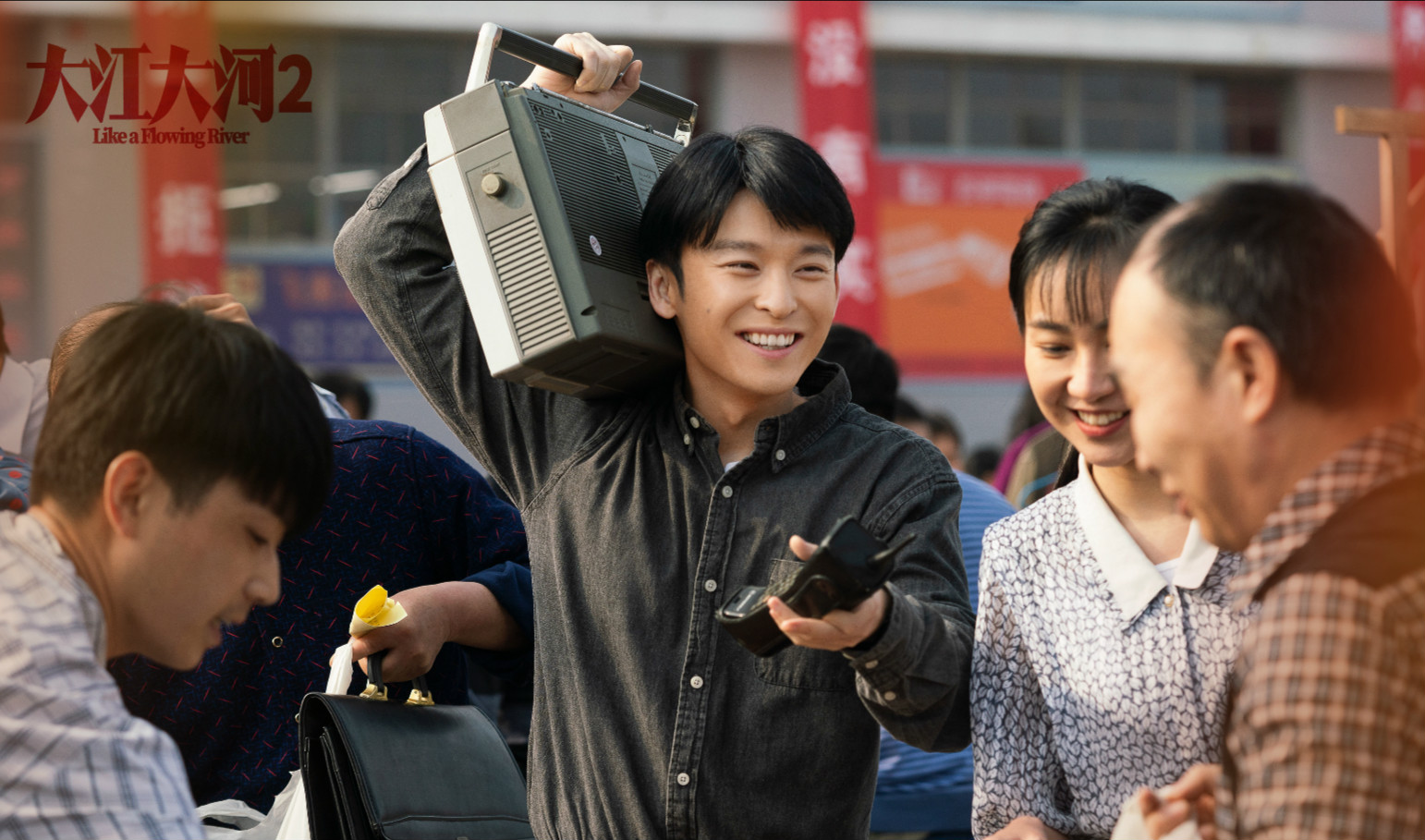 大江大河2确定档期女主杨采钰三大难点成为成败关键