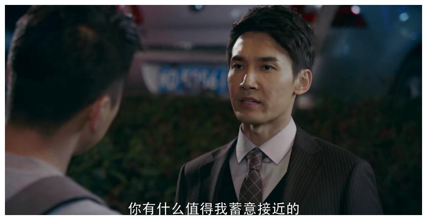 亲爱的你在哪里丁燕子一直针对何雪琳的原因根儿上不是陈生良