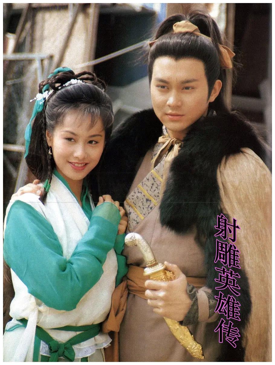 94版《射雕英雄传》,杨康由张智霖,古天乐,变为了罗嘉良|关宝慧|杨康