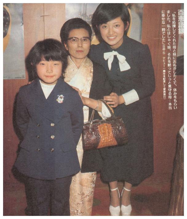 从私生女到圈粉亚洲的樱花女神再到三浦友和之妻她过得幸福吗