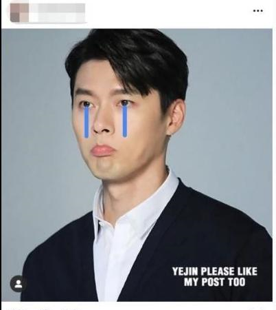 上留意自己和玄彬的消息,更被粉丝发现不时会对他们的贴图作出回应!