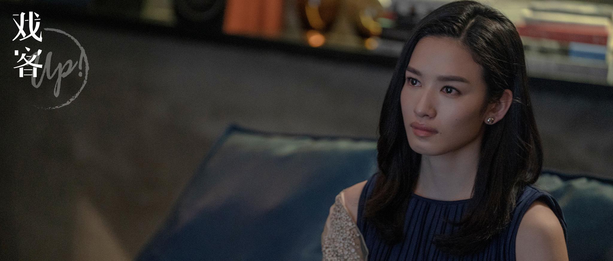 她是摩天大楼里温柔倔强的李茉莉也是宝藏演员张柏嘉