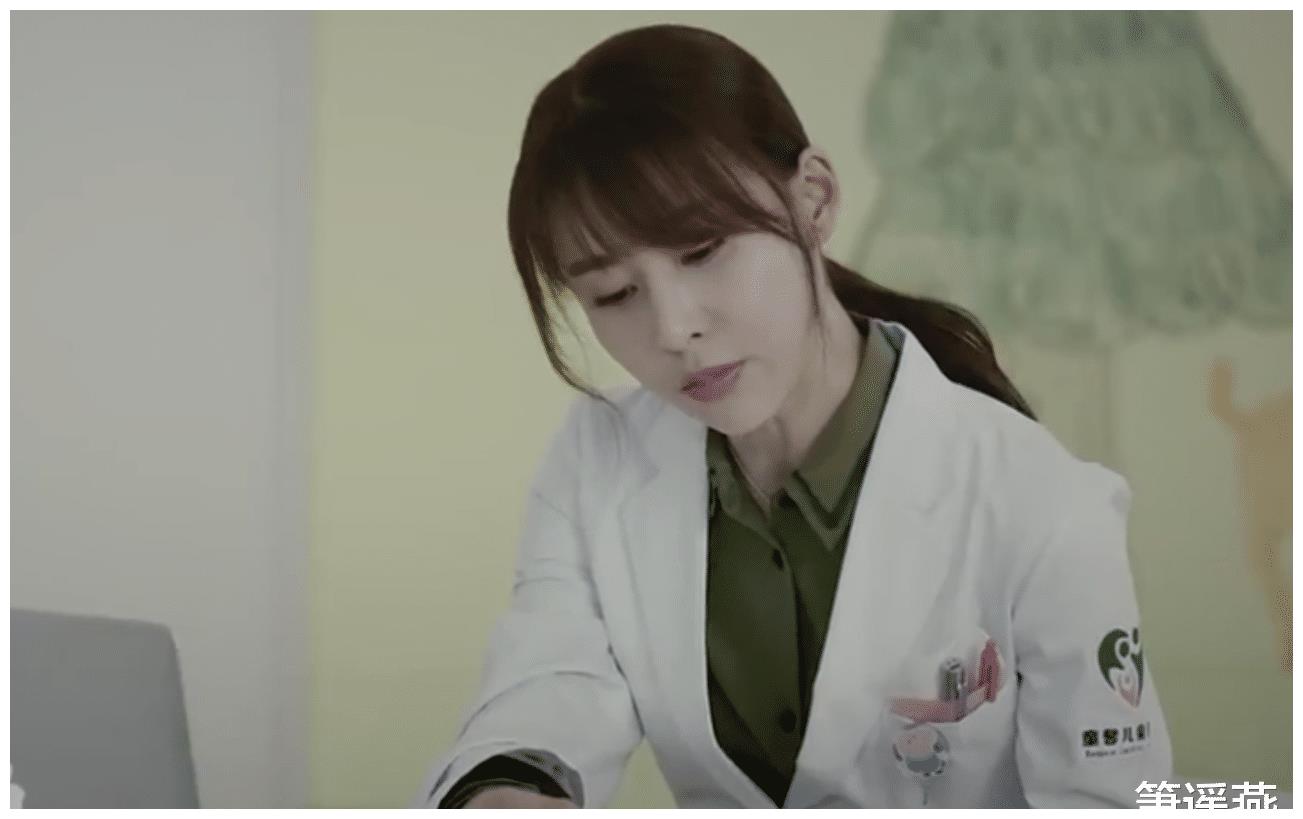 《了不起的儿科医生》谷佳人真的喜欢邓子昂?