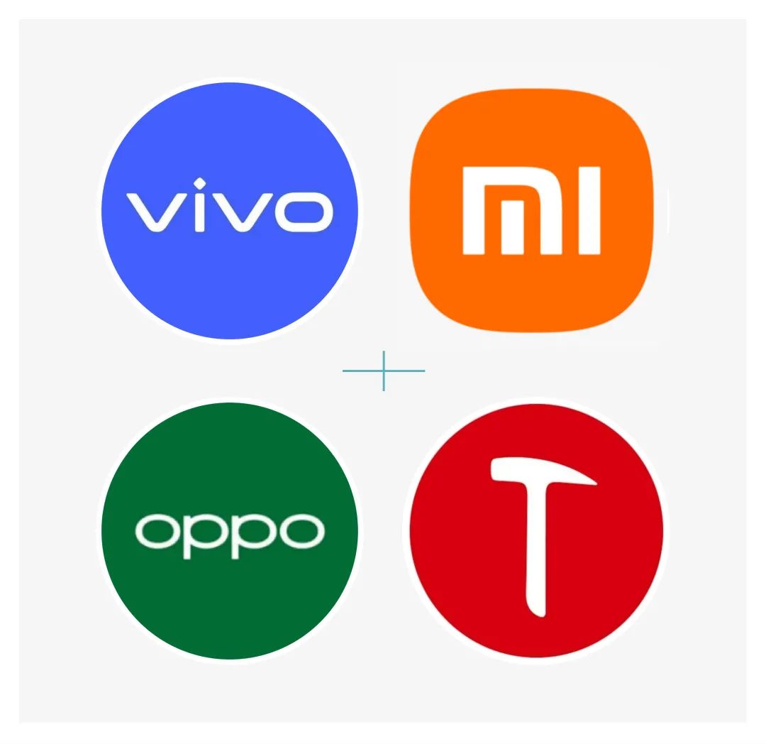 文末福利这四款手机厂商推出的实用app好用到不行