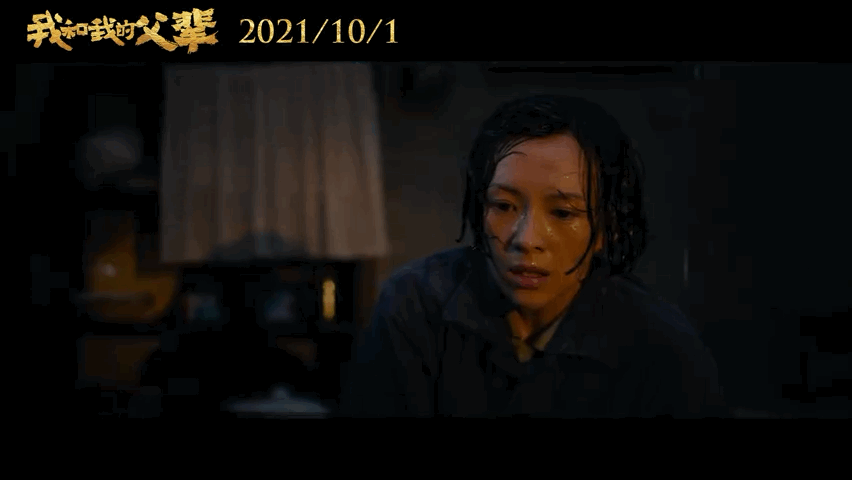 《我和我的父辈》：章子怡导演大师范儿，演绎中国当代女航天人休闲区蓝鸢梦想 - Www.slyday.coM