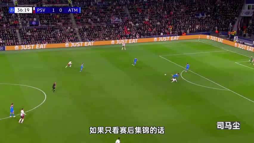 全场1球0助捡空门，阿尔瓦雷斯为何能值一亿身价？