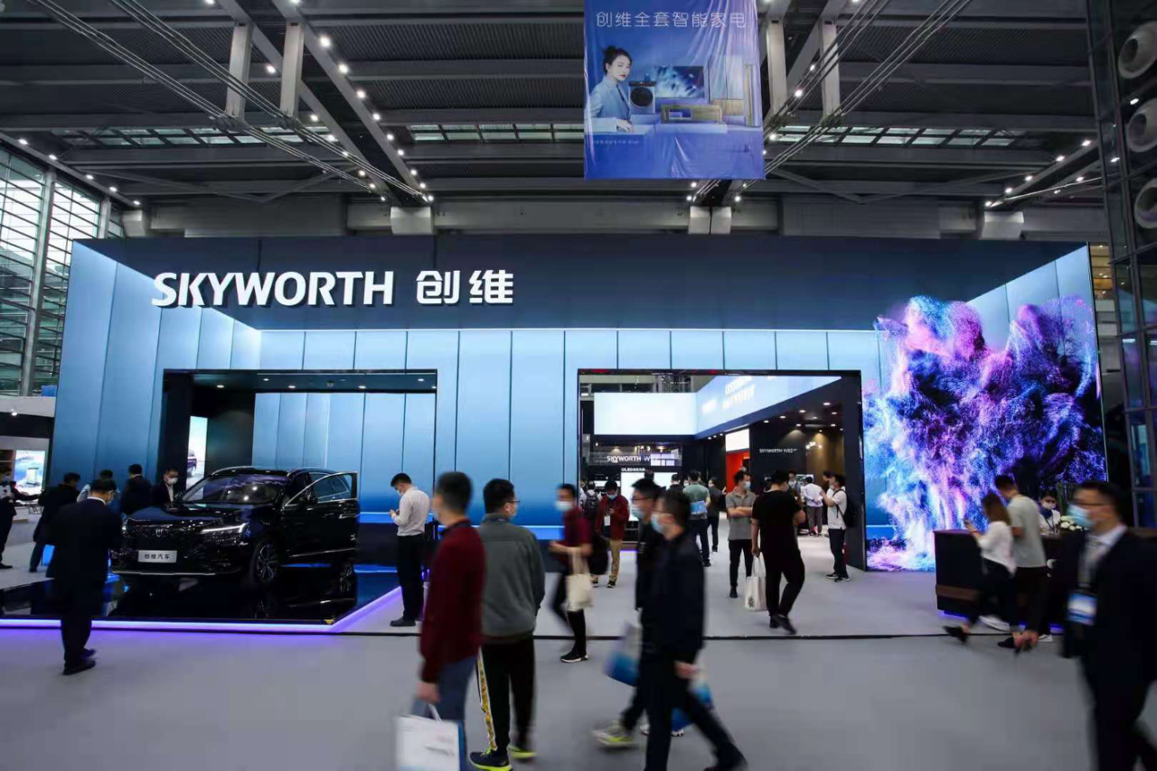 cite2021:创维携5g 智能人居系统亮相