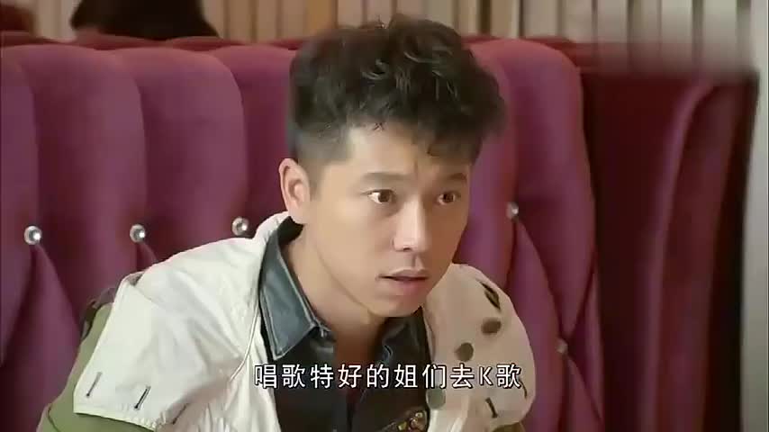 穷小子和富婆谈生意没想到富婆喜欢上他了这下精彩了