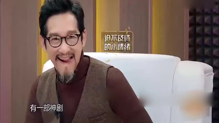声临其境:郭京飞配音《还珠格格》,小燕子的声音一出,全场笑疯