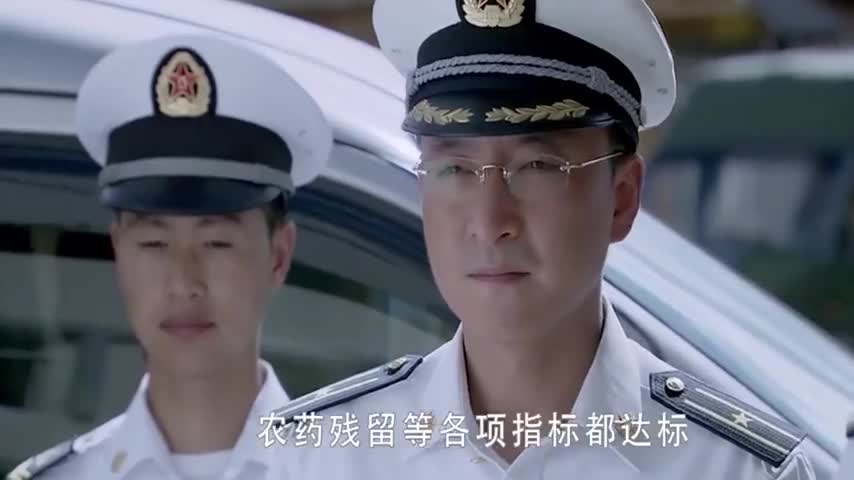 00:00 03:34 03:34 为您推荐: 火蓝刀锋:蒋小鱼偶遇沈参谋,俩人见面就