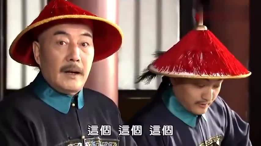 02:48 02:48 为您推荐: 神医格格的病太医都治不了,神医诊脉后,直问