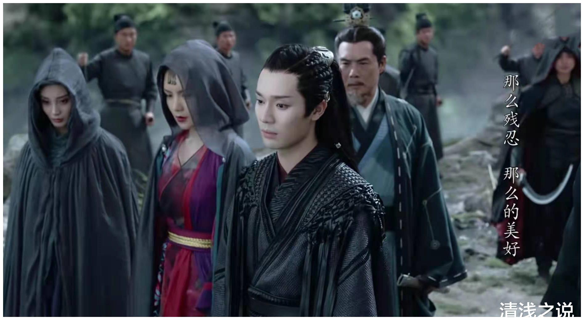 山河令最虚伪者莫怀阳勾结恶魔杀死师弟徒儿却以正派自居