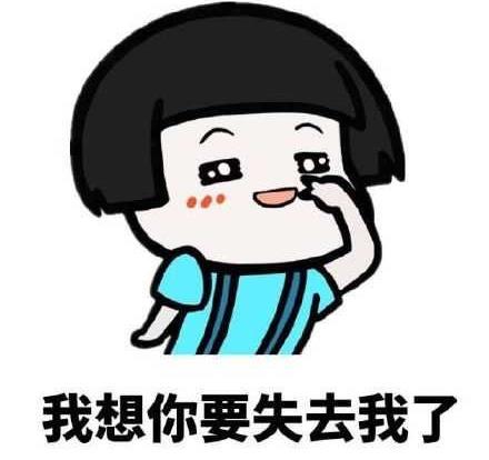 开心笑话:下班了 ,跟合租的室友说好了买了牛肉汤休闲区蓝鸢梦想 - Www.slyday.coM 开心笑话:下班了 ,跟合租的室友说好了买了牛肉汤休闲区蓝鸢梦想 - Www.slyday.coM