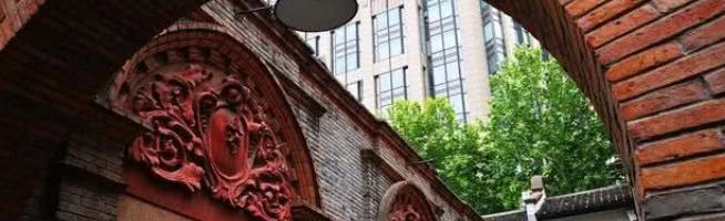 中国有钱人排名排名%_重磅!2020中国最有钱的500人终于公布(2)