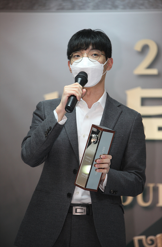 申真谞连续两年蝉联<a href=