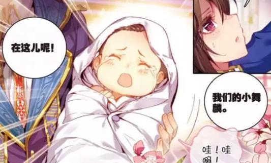 斗罗当小舞生出唐舞麟时天象发生异变生命之神发现了什么