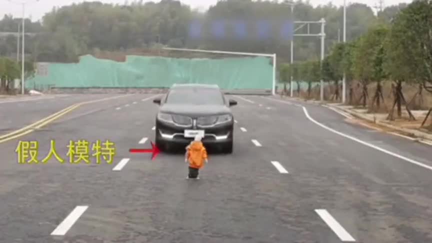 视频：汽车碰撞测试：林肯MKX，30kmh预碰撞测试，结局真是让人意外！